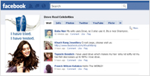 Dove Haircare