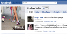 Reebok | Reebok Easy Tone